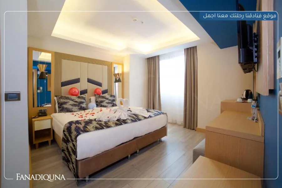 8.Downtown Sirkeci Hotel
