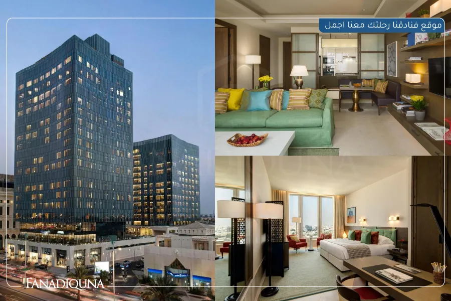 9.Assila, a Luxury Collection Hotel, Apartment Jeddah