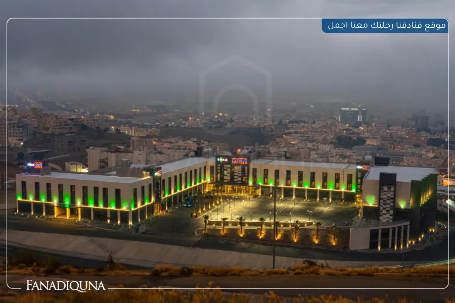 Ewaa Express Hotel &ndash; Abha