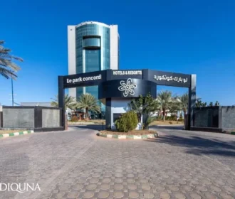 أفضل 10 فنادق سكاكا رخيصة لإقامة مريحة بأسعار مناسبة