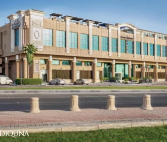 افخم فنادق الدمام - 10 فنادق فاخرة ضمن الدمام