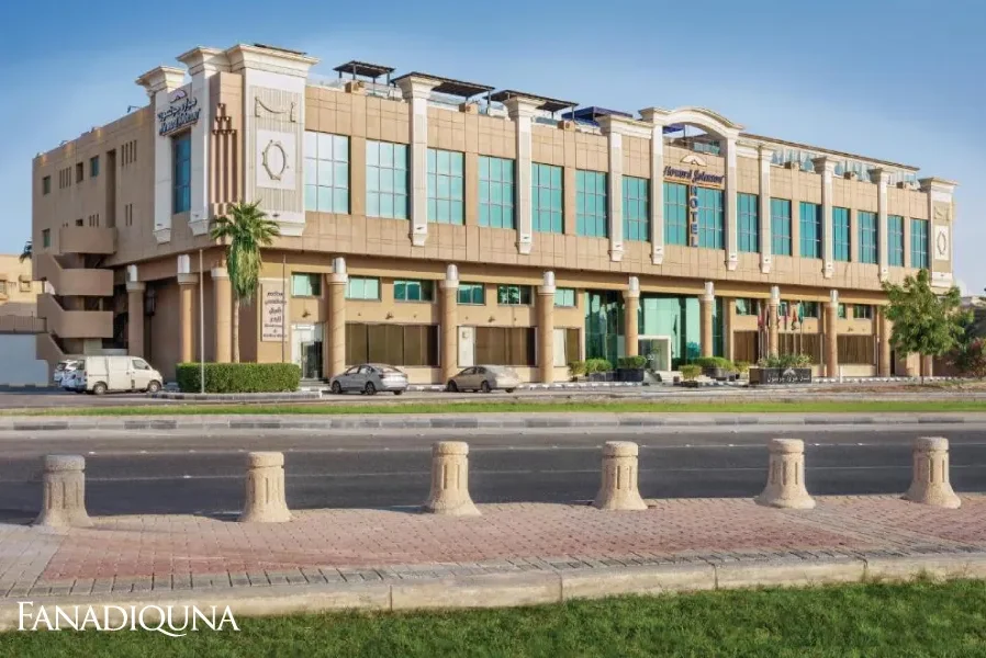 افخم فنادق الدمام - 10 فنادق فاخرة ضمن الدمام