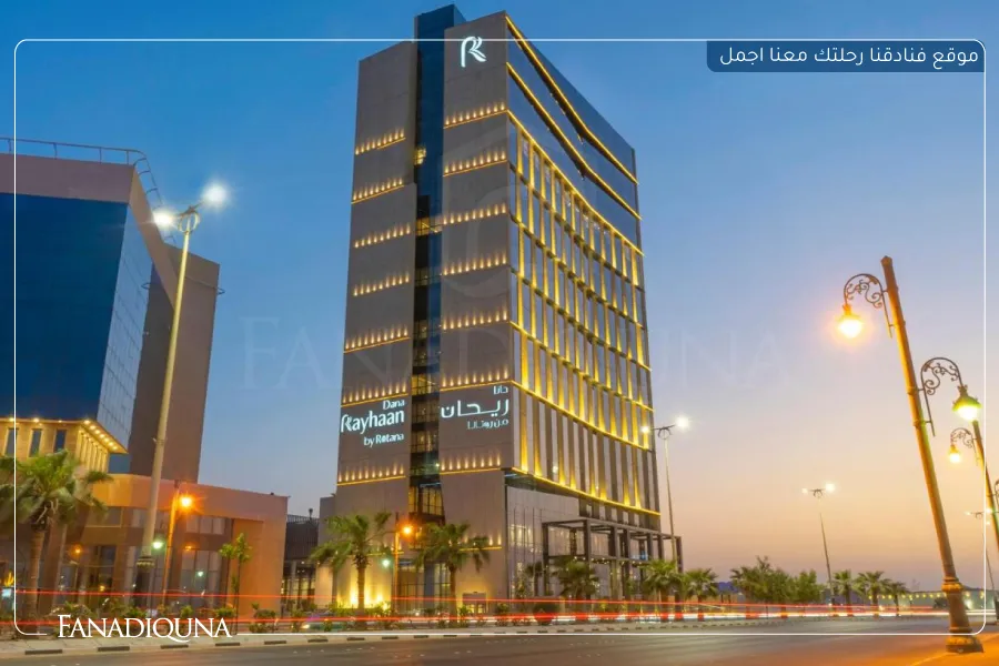 4.دانا ريحان من روتانا