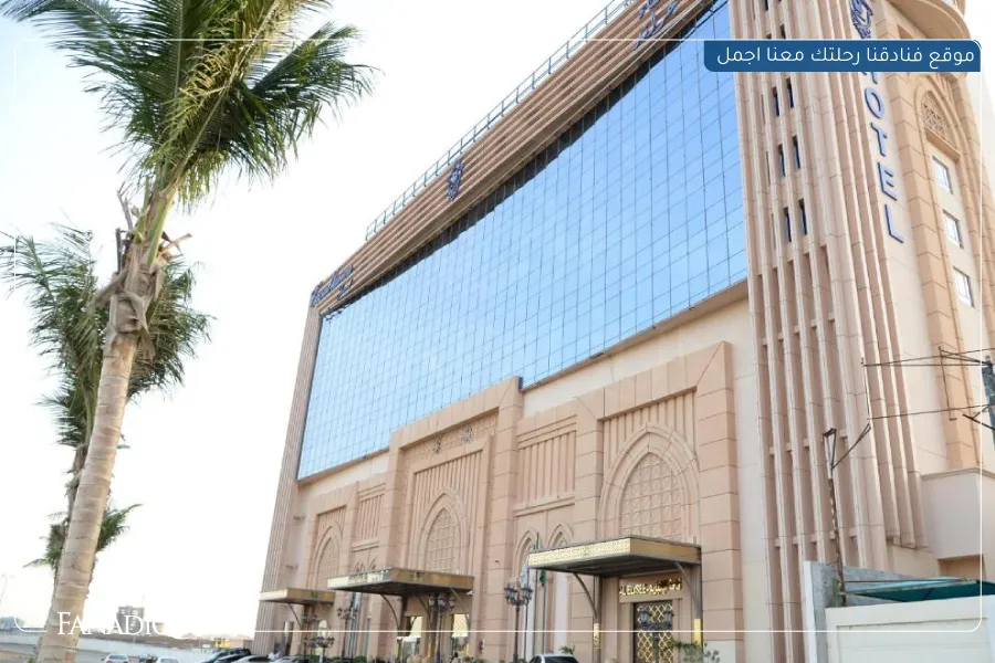 فنادق عرسان جدة - 10 فنادق تلبي احتياجات العرسان الجدد 5 4.فندق الدار البيضاء جراند