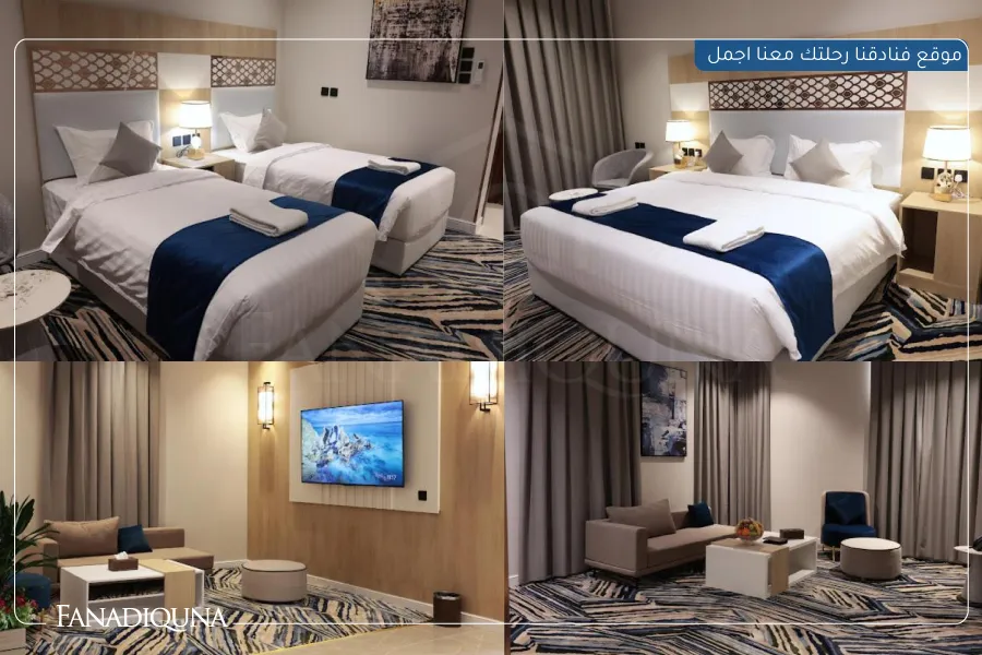 5.فندق ديم المدينة