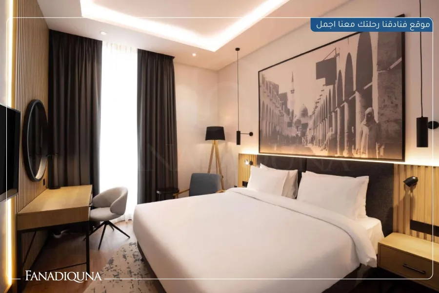 9.Radisson Hotel Madinah